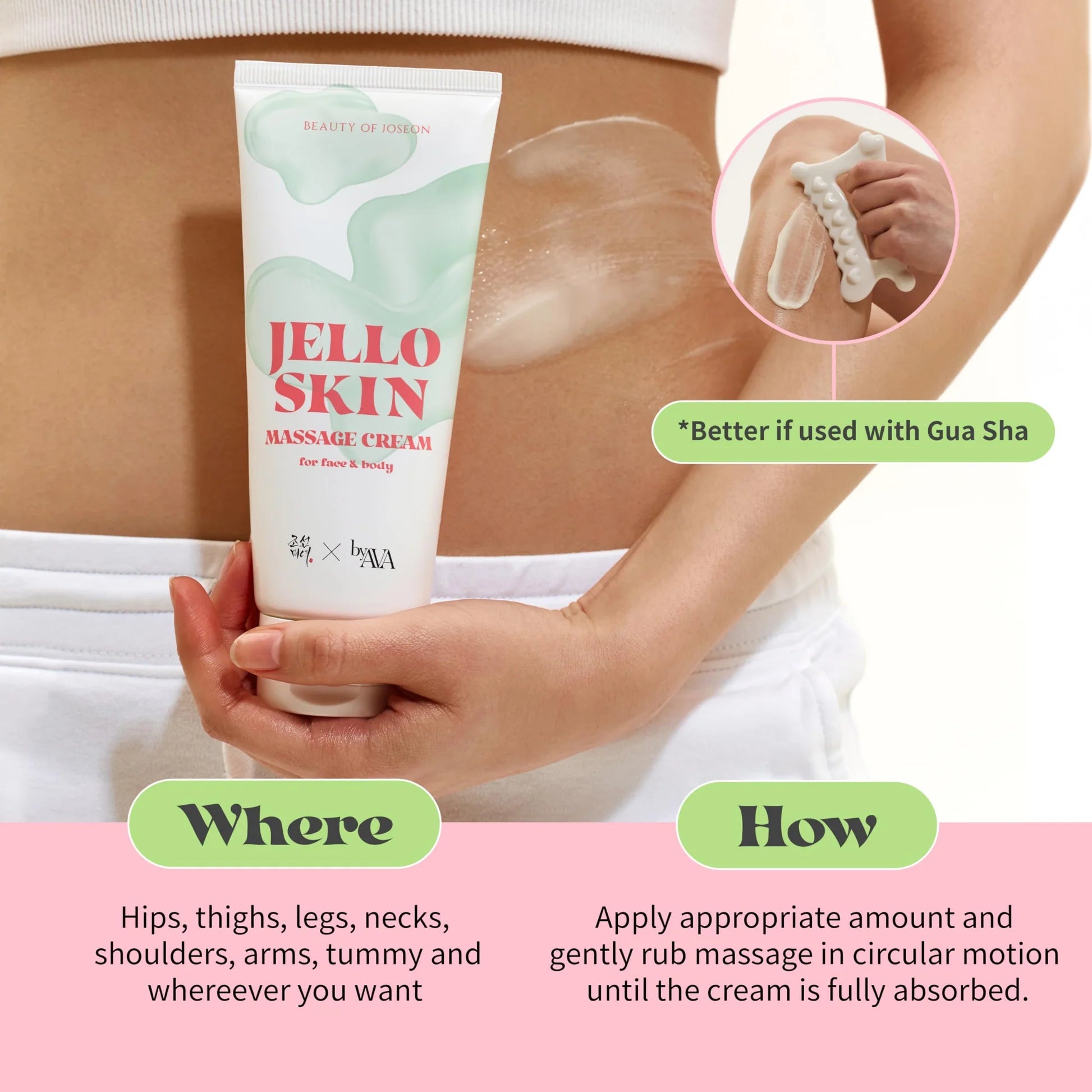 Beauty of Joseon JELLOSKIN Massage Cream Gua Sha face and body moisturizer - Lalka Beauty Co.