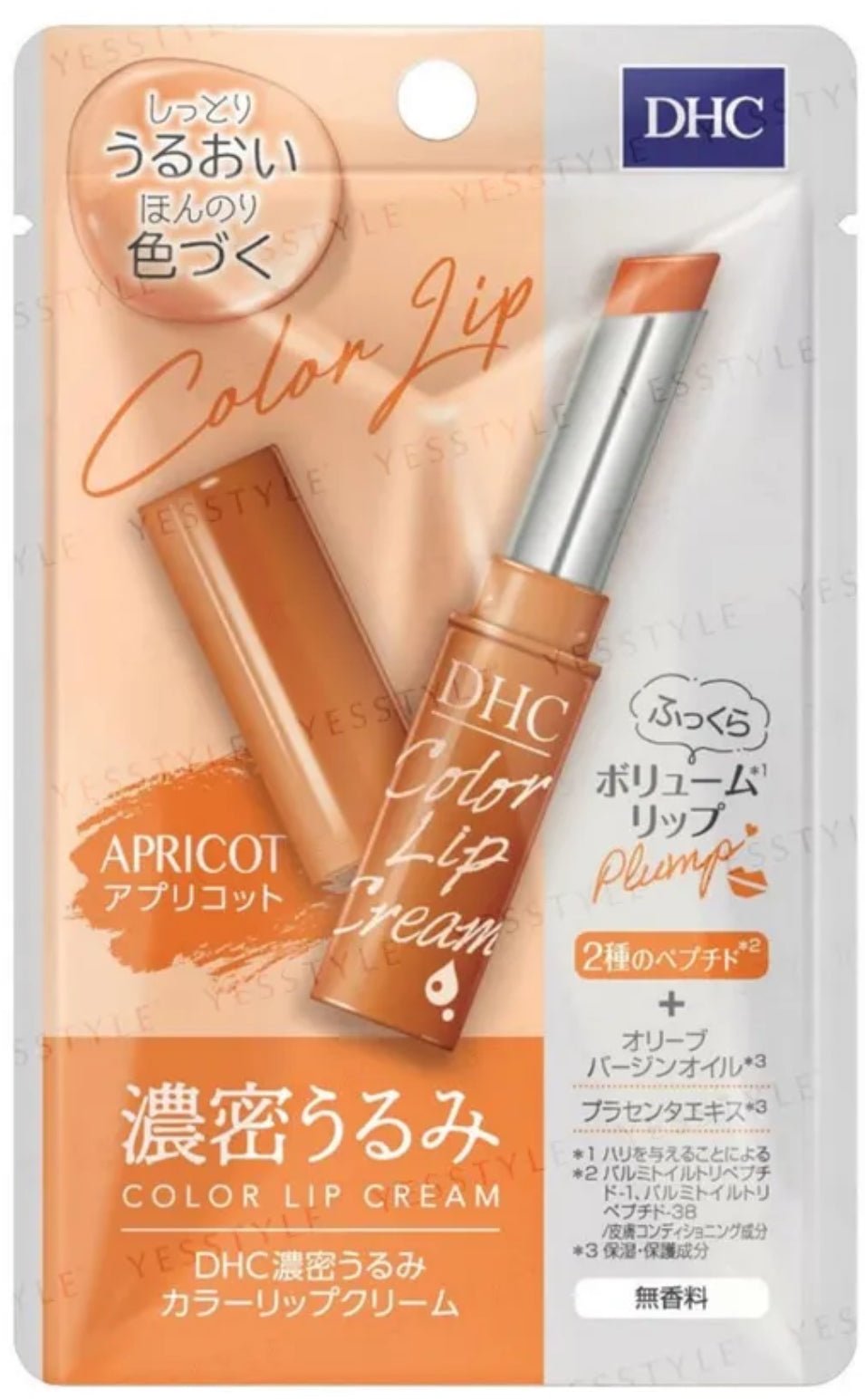 DHC Color Lip Cream Japanese lip moisturizer - Lalka Beauty Co.