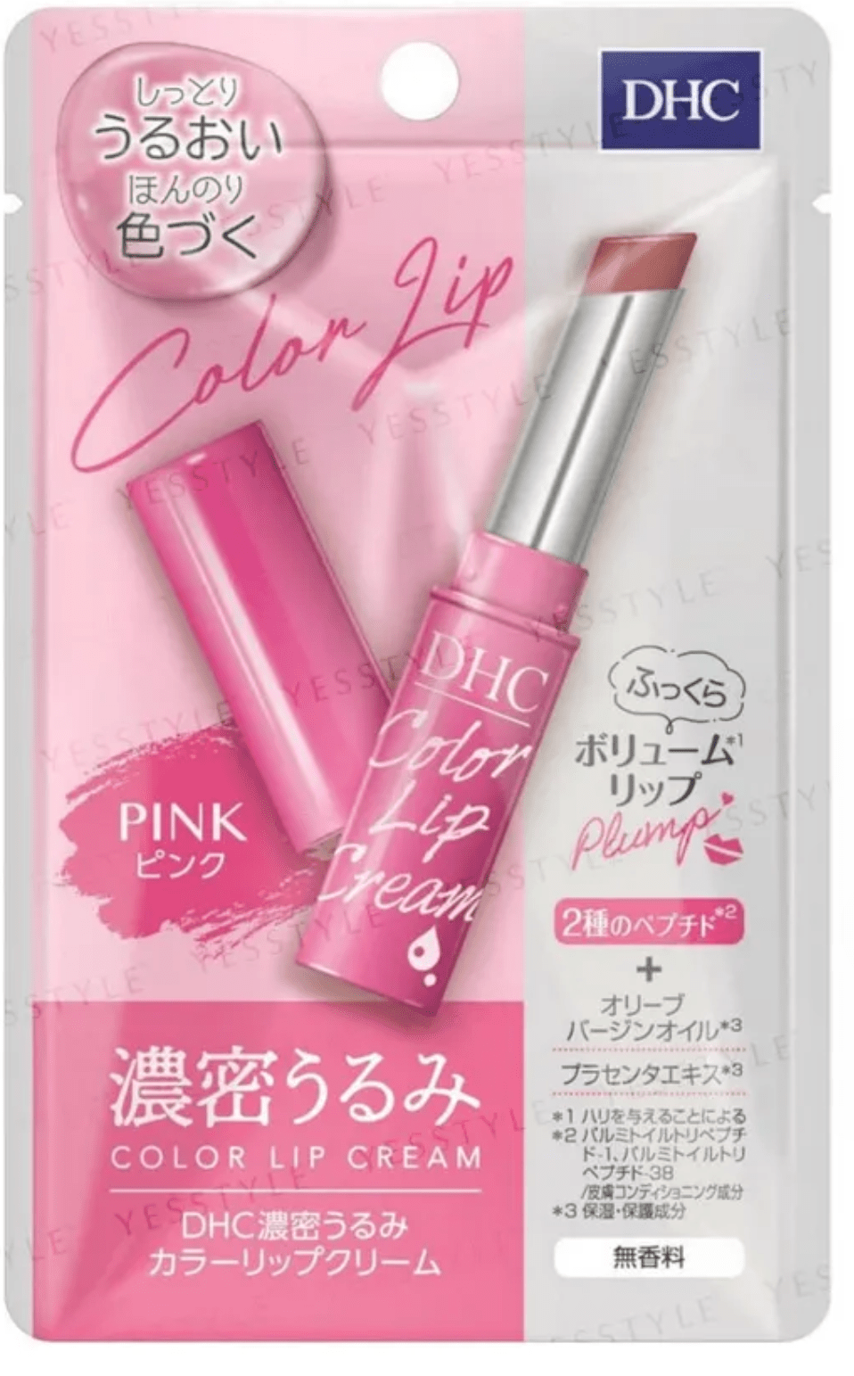 DHC Color Lip Cream Japanese lip moisturizer - Lalka Beauty Co.