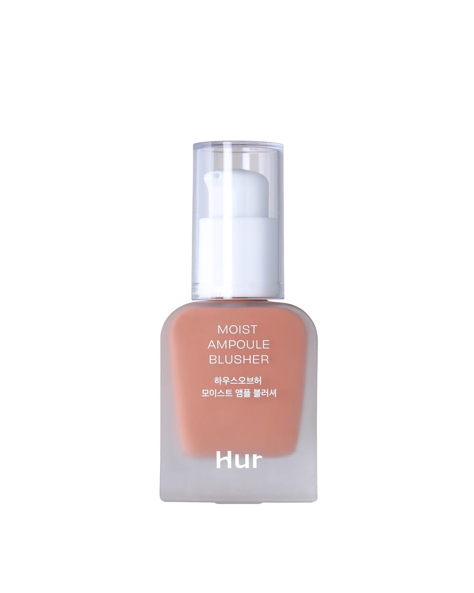 House of Hur - Moist Ampule Blusher - Lalka Beauty Co.